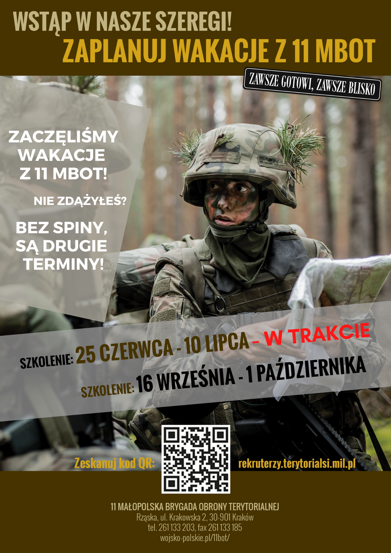 Plakat dotyczący wakacji z 11 MBOT Plakat dotyczący wakacji z 11 MBOT