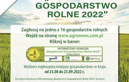 Plakat konkursu Plakat konkursu