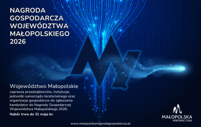 Plakat - Nabór do XVII edycji Nagrody Gospodarczej Województwa Małopolskiego 2026 Plakat - Nabór do XVII edycji Nagrody Gospodarczej Województwa Małopolskiego 2026