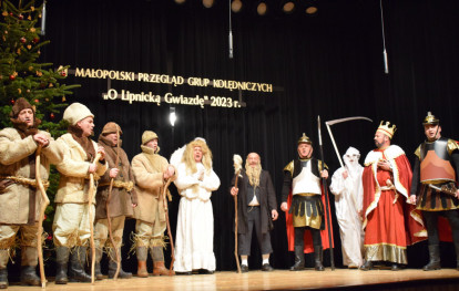 41. Małopolski Przegląd Grup Kolędniczych „O Lipnicką Gwiazdę” - występ grup kolędniczych z Uszwi i Zawady Uszewskiej 41. Małopolski Przegląd Grup Kolędniczych „O Lipnicką Gwiazdę” - występ grup kolędniczych z Uszwi i Zawady Uszewskiej