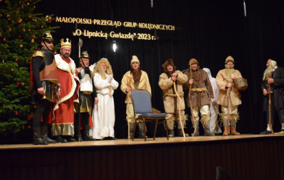 41. Małopolski Przegląd Grup Kolędniczych „O Lipnicką Gwiazdę” - występ grup kolędniczych z Uszwi i Zawady Uszewskiej 41. Małopolski Przegląd Grup Kolędniczych „O Lipnicką Gwiazdę” - występ grup kolędniczych z Uszwi i Zawady Uszewskiej