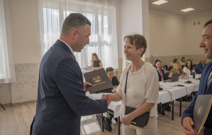 Uroczysta Sesja Rady Gminy - wręczenie nagród dla sportowców Uroczysta Sesja Rady Gminy - wręczenie nagród dla sportowców